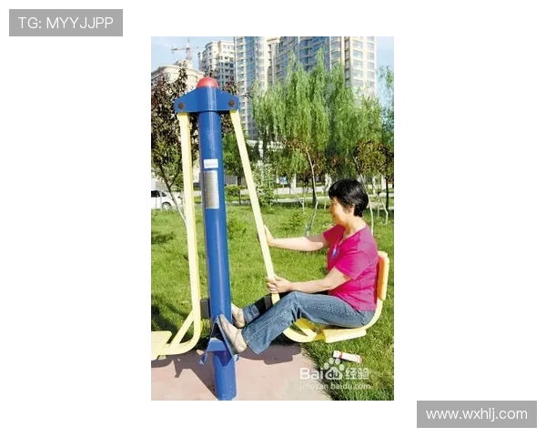 适合老年人使用的安全健身器材大全