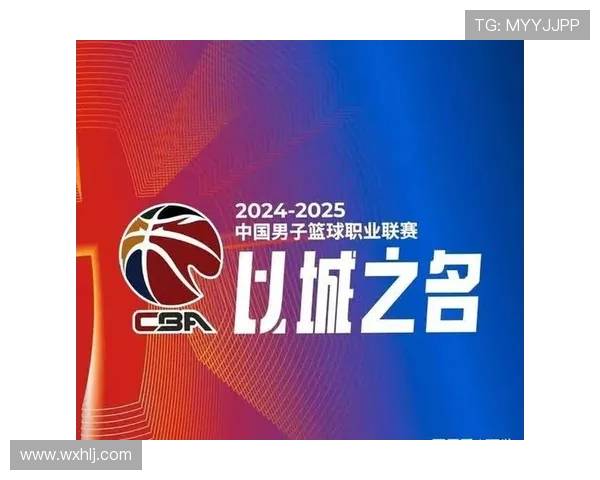 吉林市是否设有CBA球队？篮球资源调查