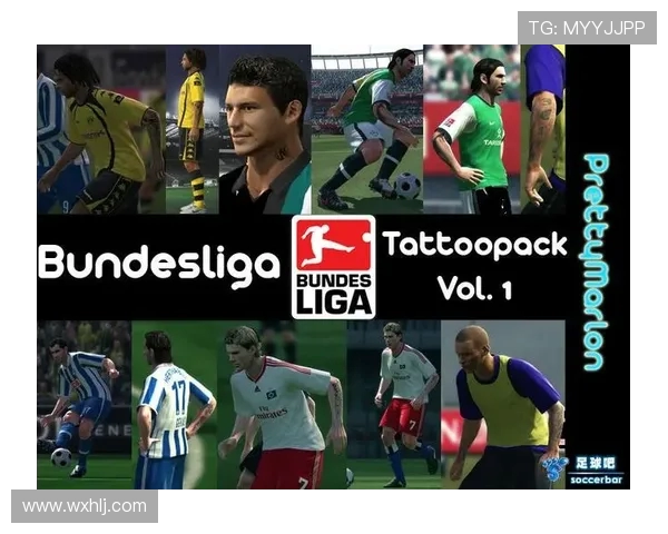 德甲球队名字纹身文化：球迷最爱的图案与象征意义