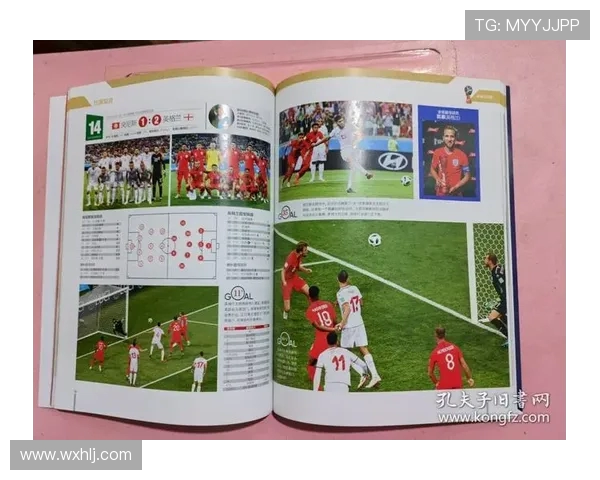 回顾U23足球世界杯历届冠军荣耀征程与时代变迁风云与传奇故事 回顾U23足球世界杯历届冠军荣耀征程与时代变迁风云与传奇故事