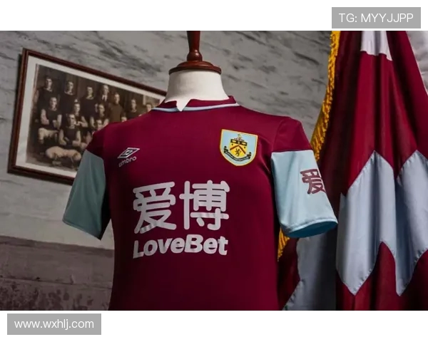 茵宝品牌在英超球衣历史中的发展轨迹 茵宝品牌在英超球衣历史中的发展轨迹